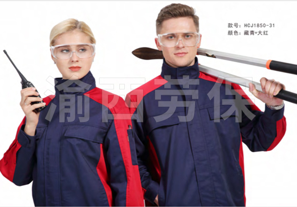 長(zhǎng)袖車間工裝服